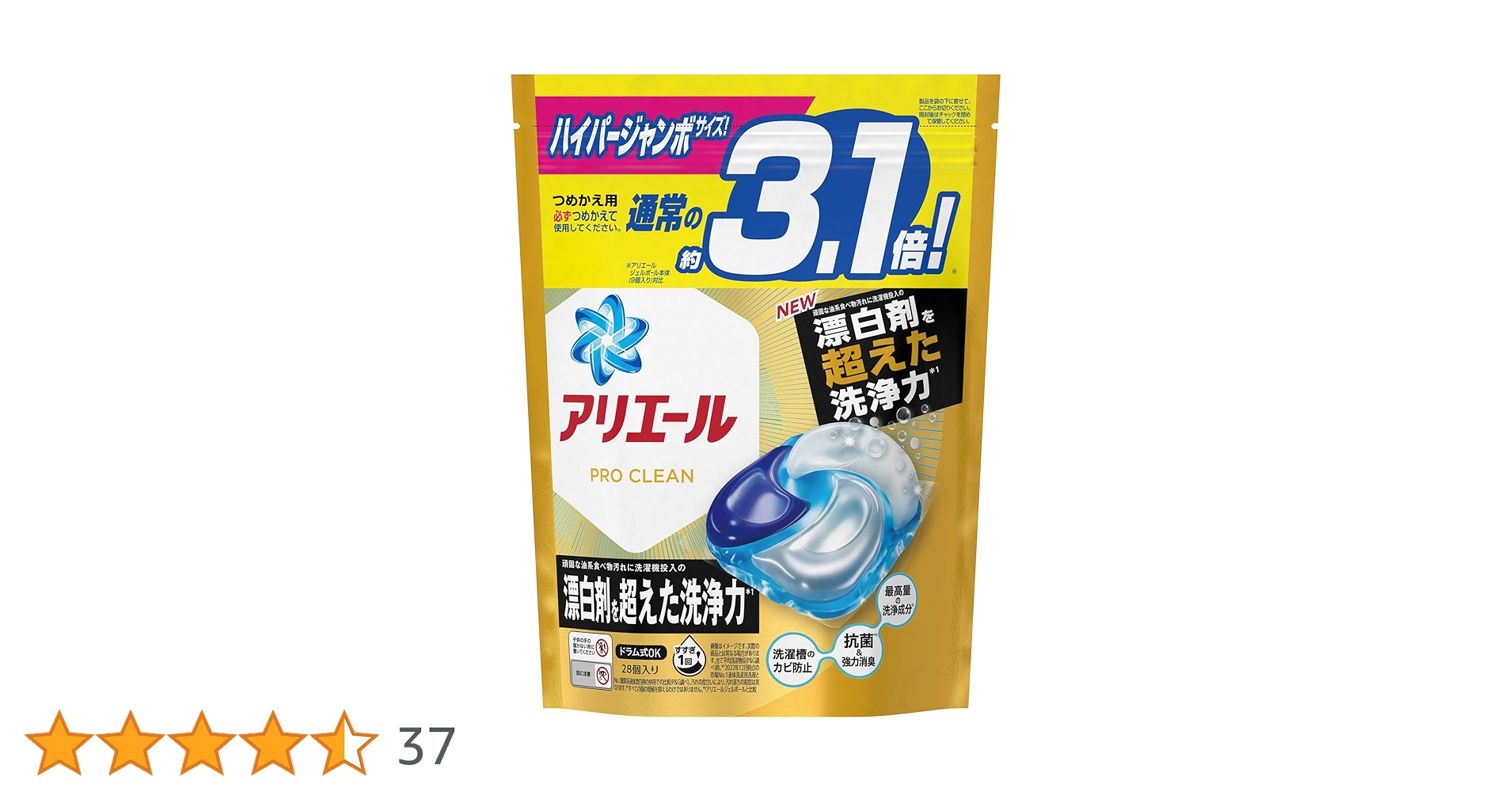 81nkldR2+KL.jpg_BO30,255,255,